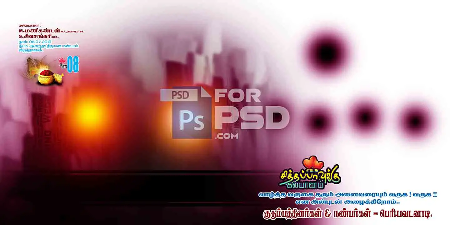 Image Preview